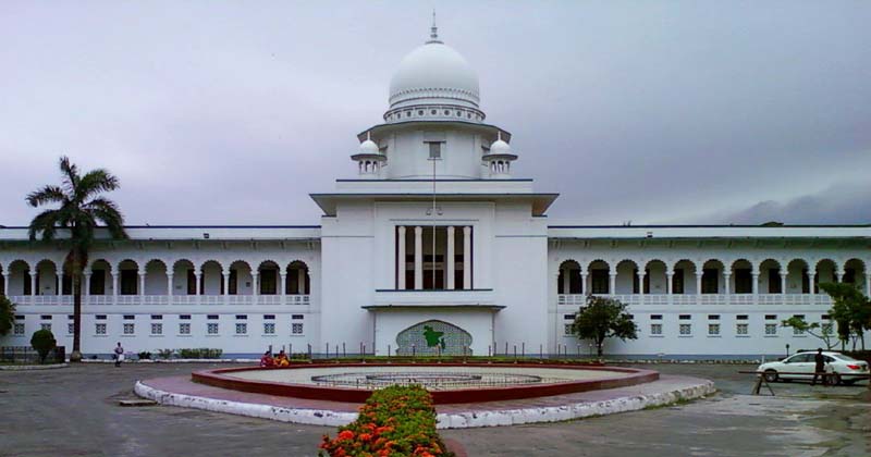 কুইক রেন্টালে দায়মুক্তি অবৈধ : হাইকোর্ট