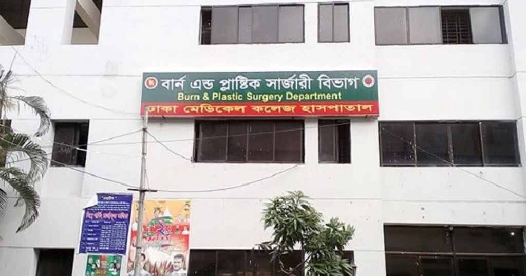ফকিরাপুলে গ্যাস লিকেজ থেকে বিস্ফোরণ, নারীসহ দগ্ধ একই পরিবারের ৩