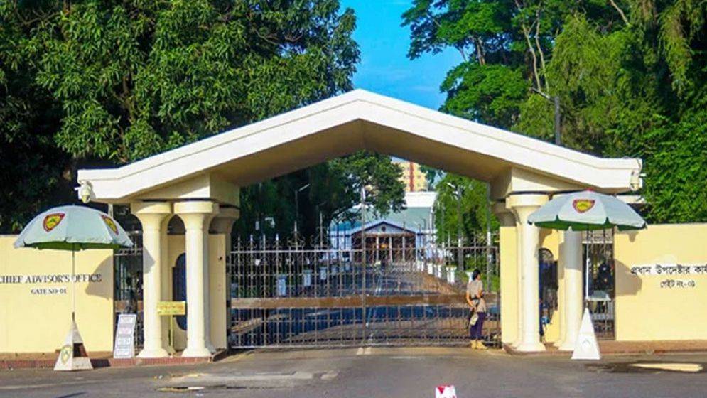 সংস্কারের অগ্রগতি