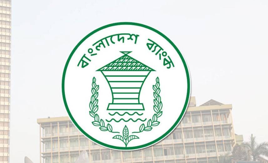 অনলাইন জুয়া রোধে