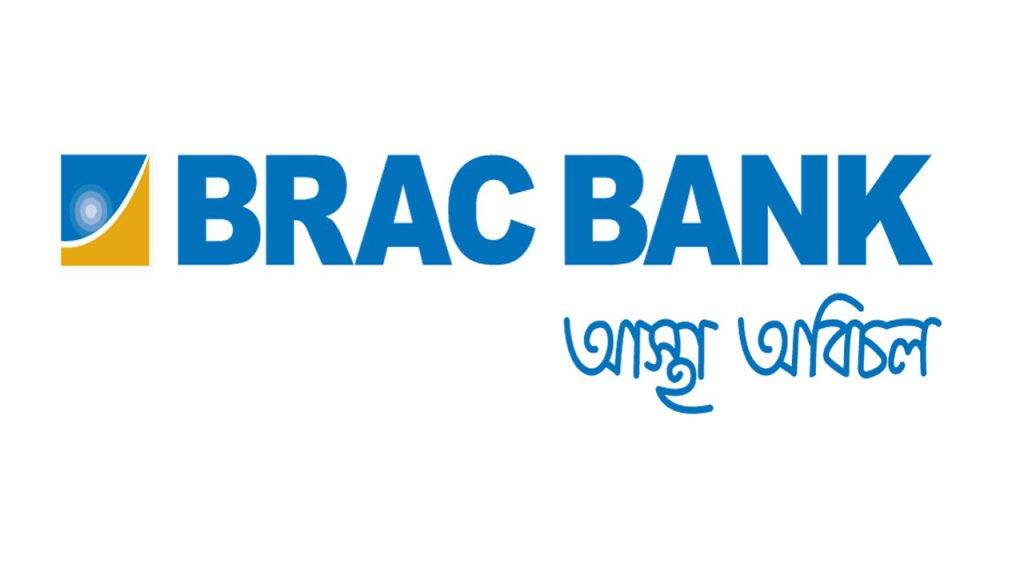 ডিইজি ইমপালস