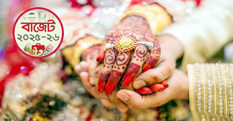 বাড়তে পারে বিয়ের খরচ