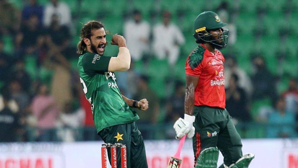 পাকিস্তানের কাছে হারলো