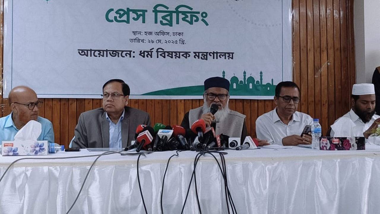 সৌদি আরবে পৌঁছে