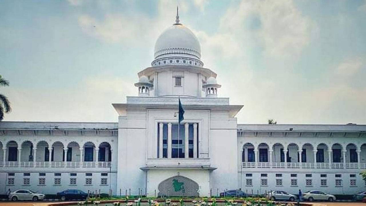 প্রথমবারের মতো হাইকোর্টের বিচারপতি নিয়োগে গণবিজ্ঞপ্তি জারি