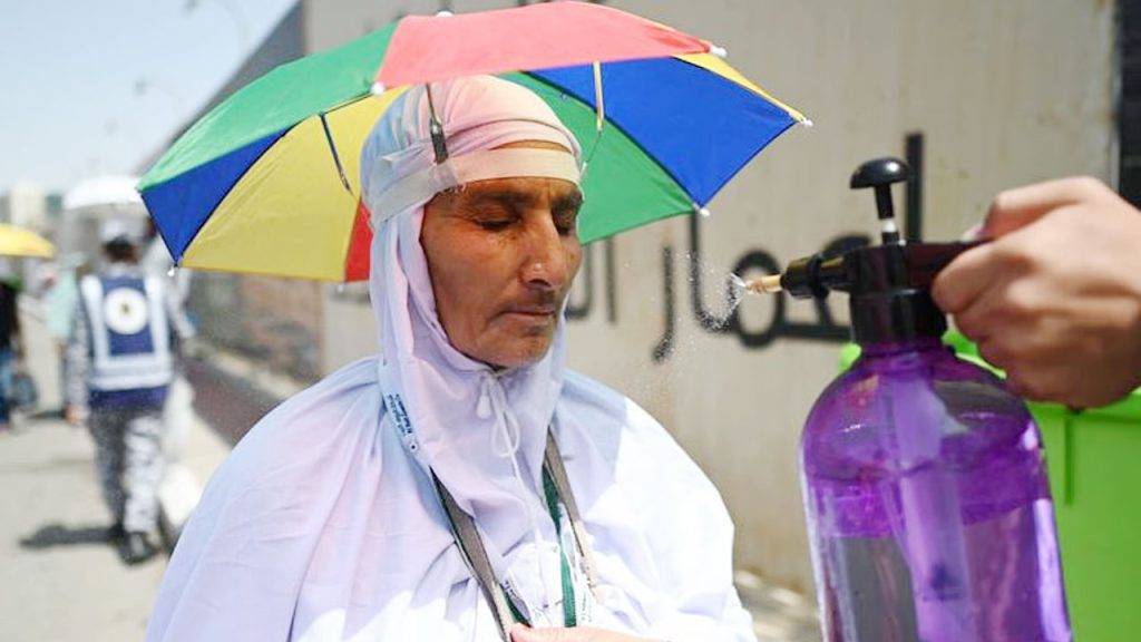 হজের সময় প্রতিদিন