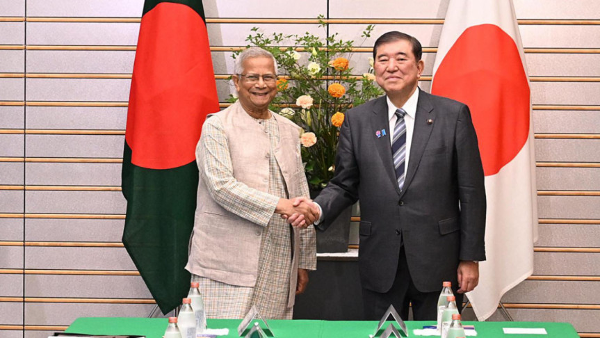সংস্কার কার্যক্রমে পূর্ণ