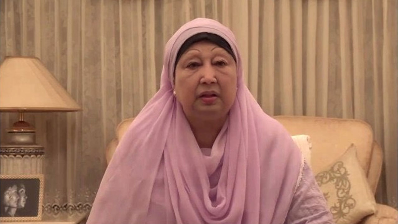 খালেদা জিয়া