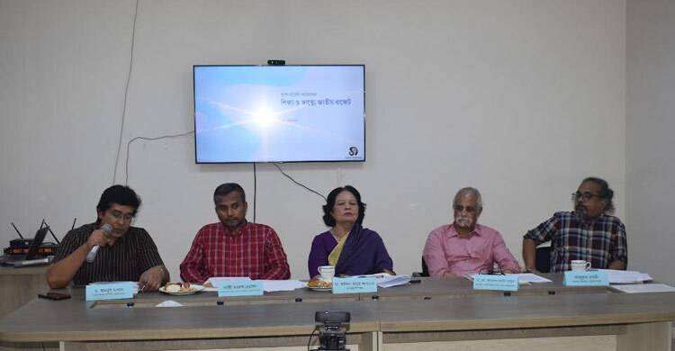 শিক্ষা ও স্বাস্থ্য খাতে বাজেট