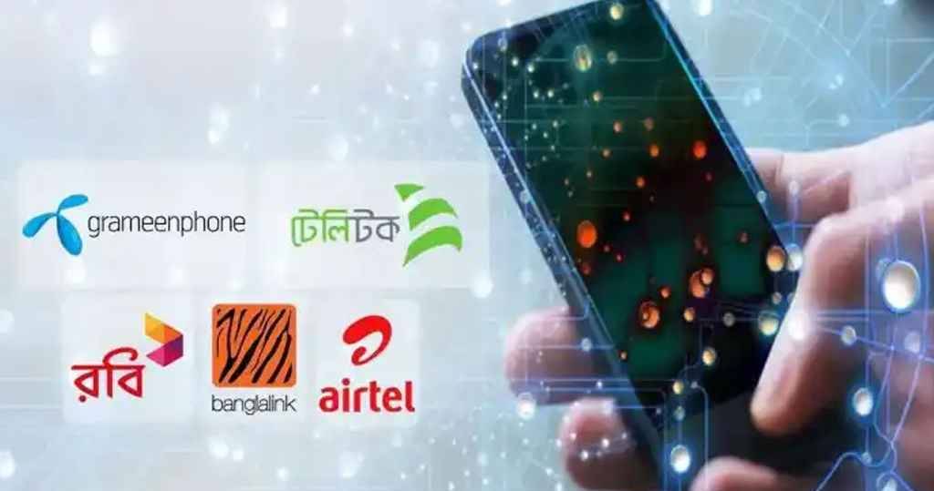 কোটি গ্রাহক হারিয়েছে