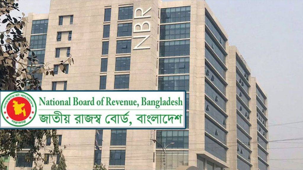 সময় বাড়ল