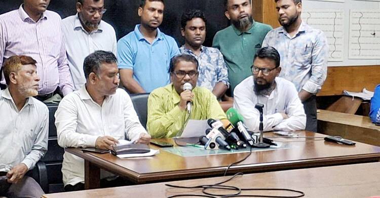 চাকরি অধ্যাদেশ বাতিলের দাবিতে কর্মচারীদের নতুন কর্মসূচি