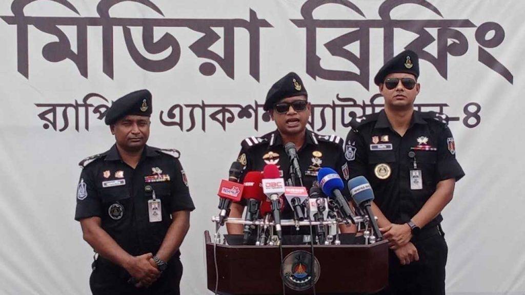 চাঁদাবাজি-ছিনতাইয়ে