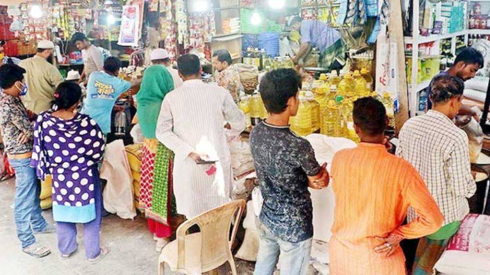 মধ্যবিত্তের ওপর করের বোঝা
