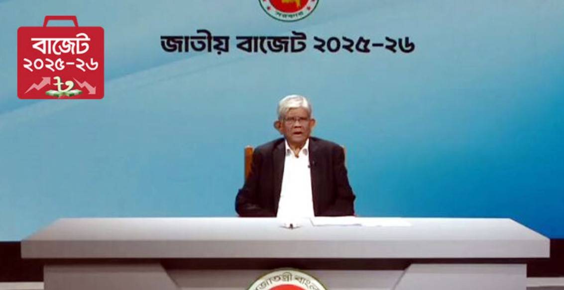 আবগারি শুল্কের সীমা বাড়িয়ে ৩ লাখ টাকা করার প্রস্তাব