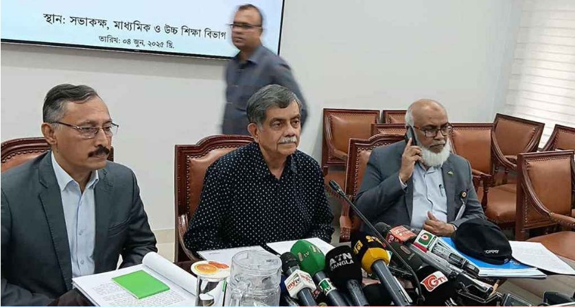 শিক্ষা উপদেষ্টা