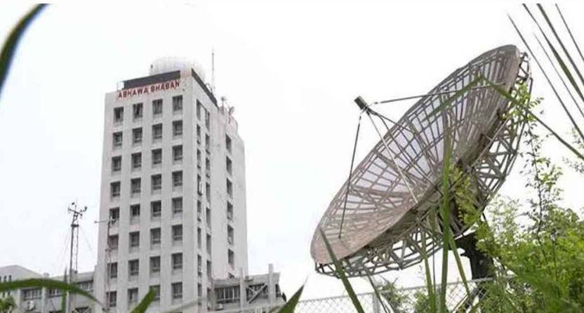 দুপুর পর্যন্ত ঢাকার আবহাওয়া যেমন থাকবে