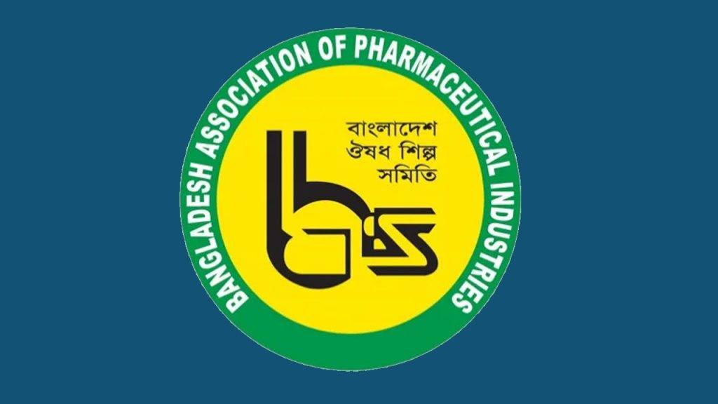 আমদানি