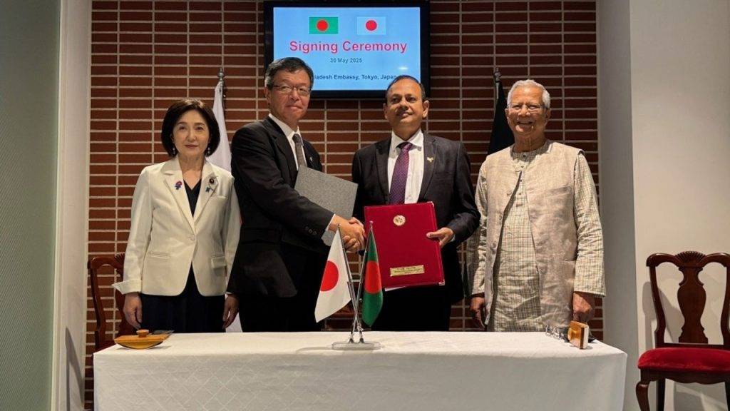 একটি অনুদান সহায়তা চুক্তিতে