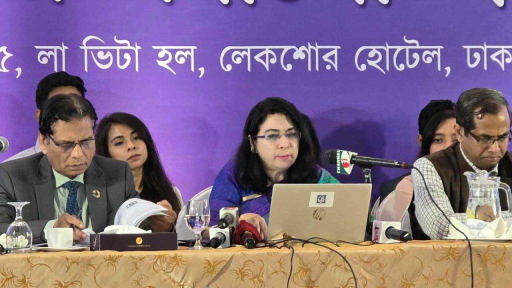 সিপিডি