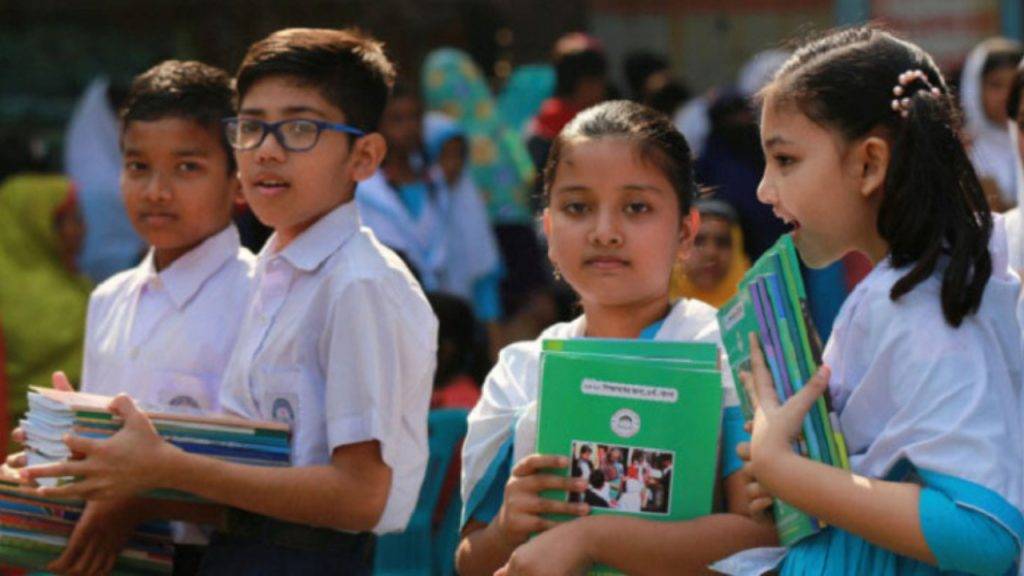 স্কুল-কলেজে ঈদের ছুটি শুরু হচ্ছে কাল