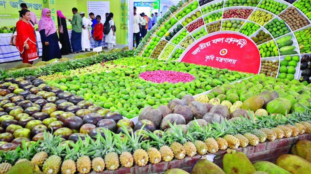 রাজধানী