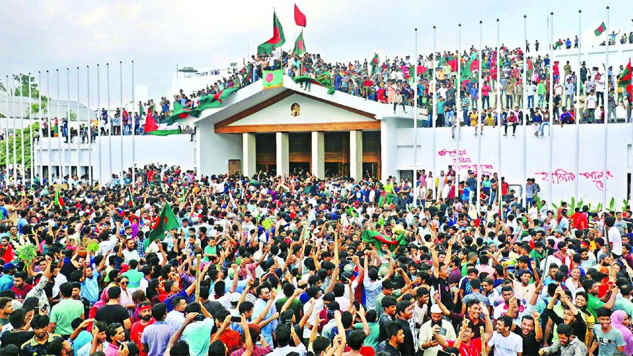 সরকারি ছুটি