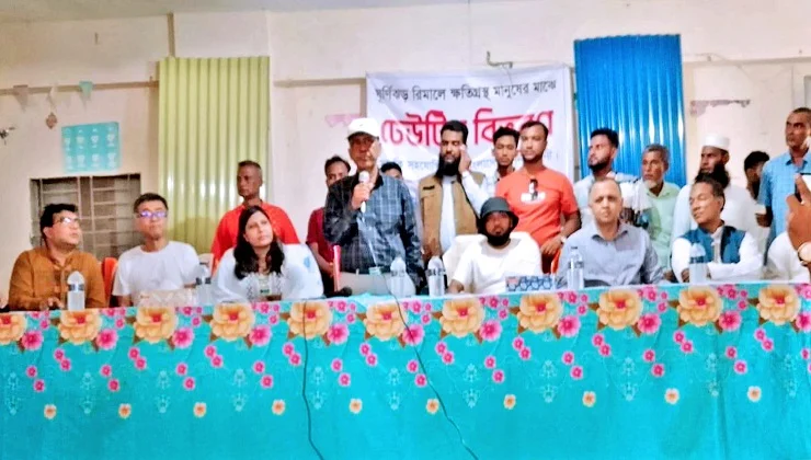 কলাপাড়ায় ঘূর্ণিঝড় রিমালে