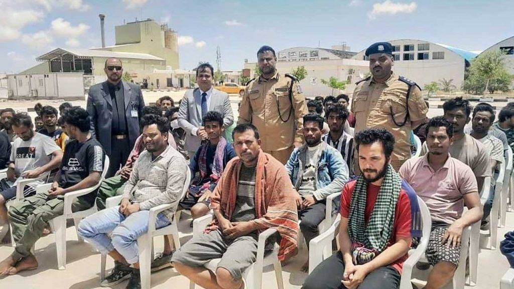 ত্রিপলীর তাজুরা ডিটেনশন সেন্টার