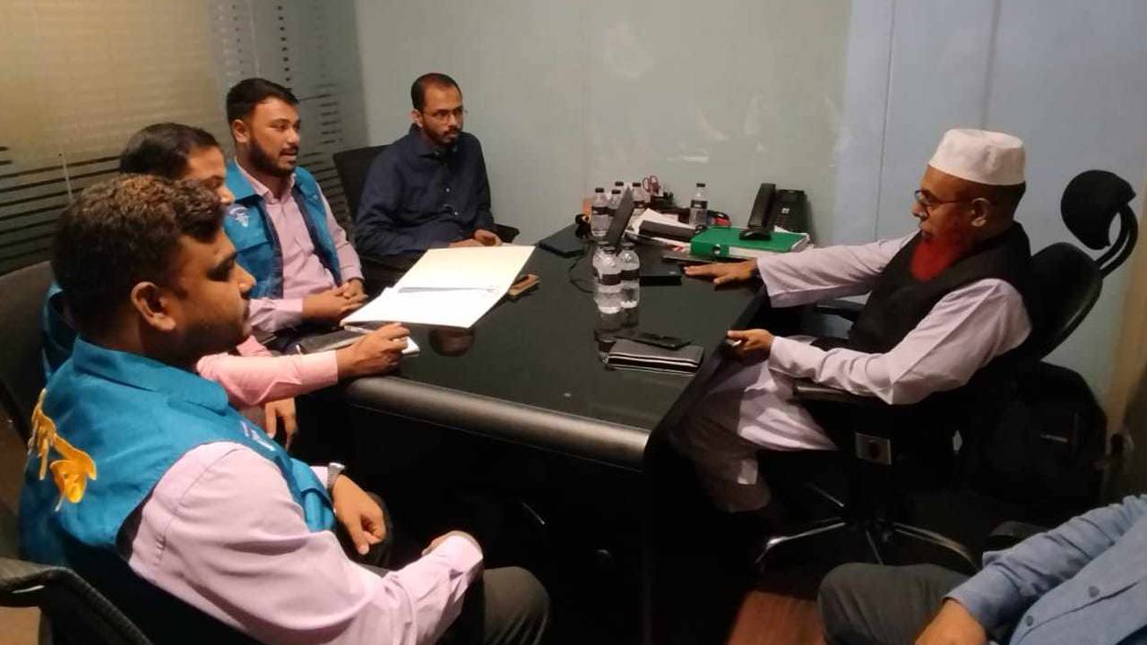 নগদ কার্যালয়ে