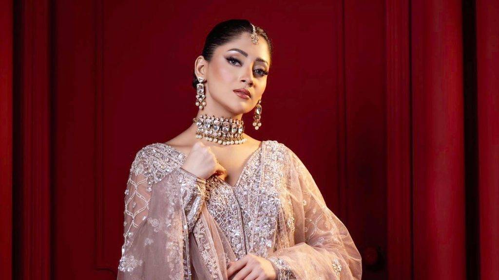 পান খেতে