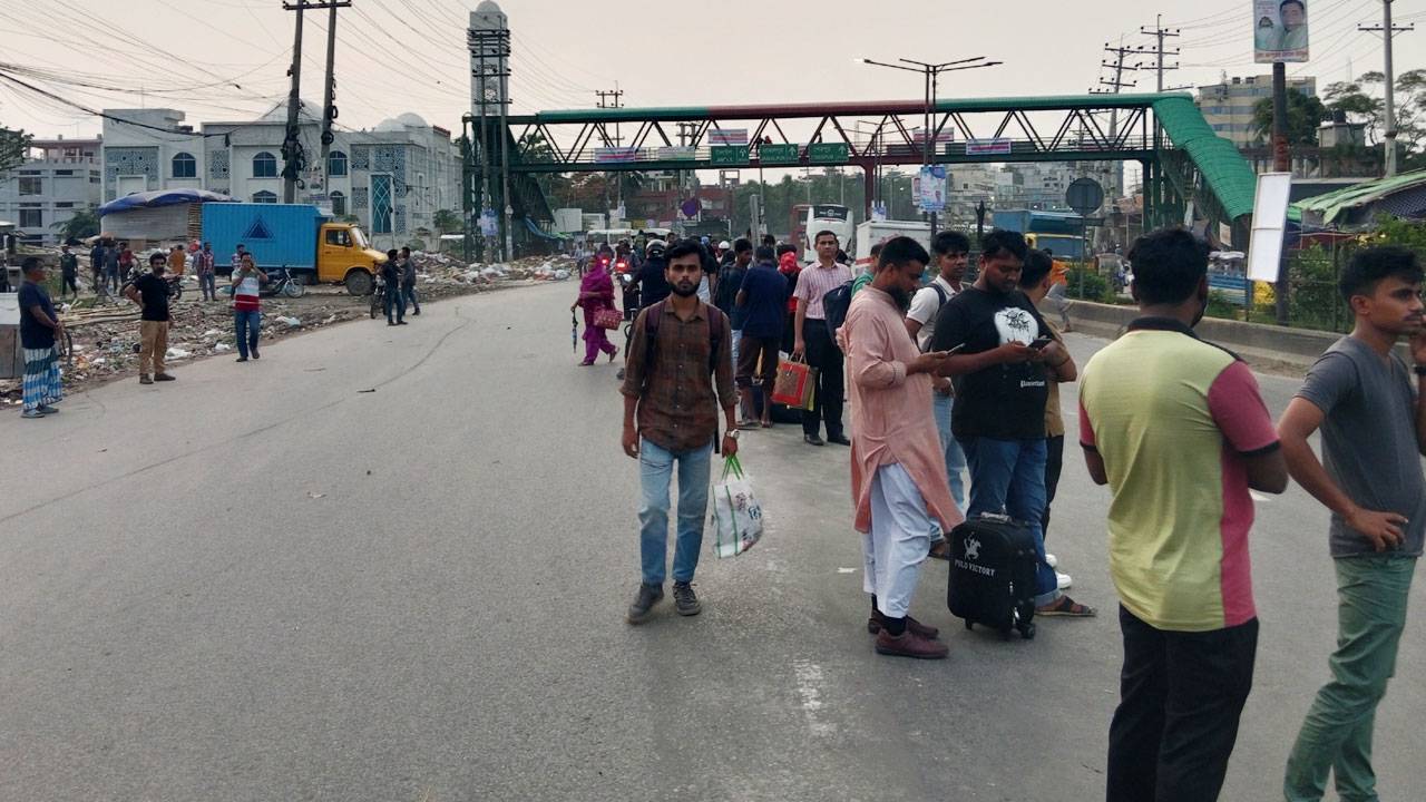 ভোগান্তিতে