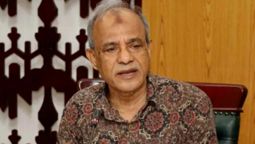 স্বরাষ্ট্র উপদেষ্টা