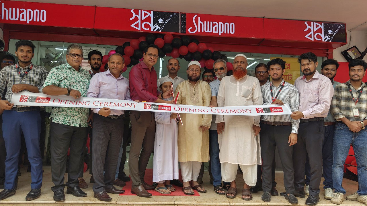 ‘স্বপ্ন’ এখন এলিফ্যান্ট রোডে